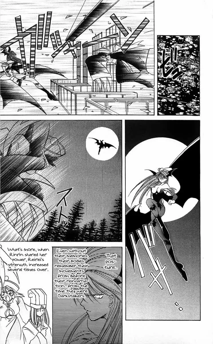 Vampire Savior Chapter 4 30
